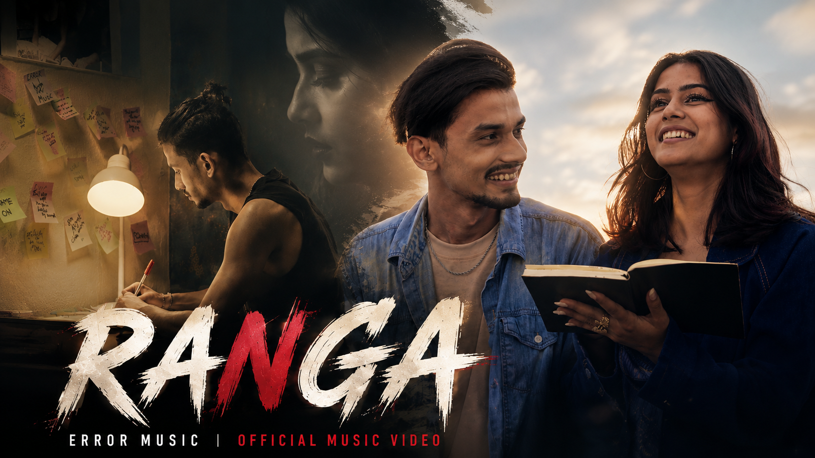 Ranga